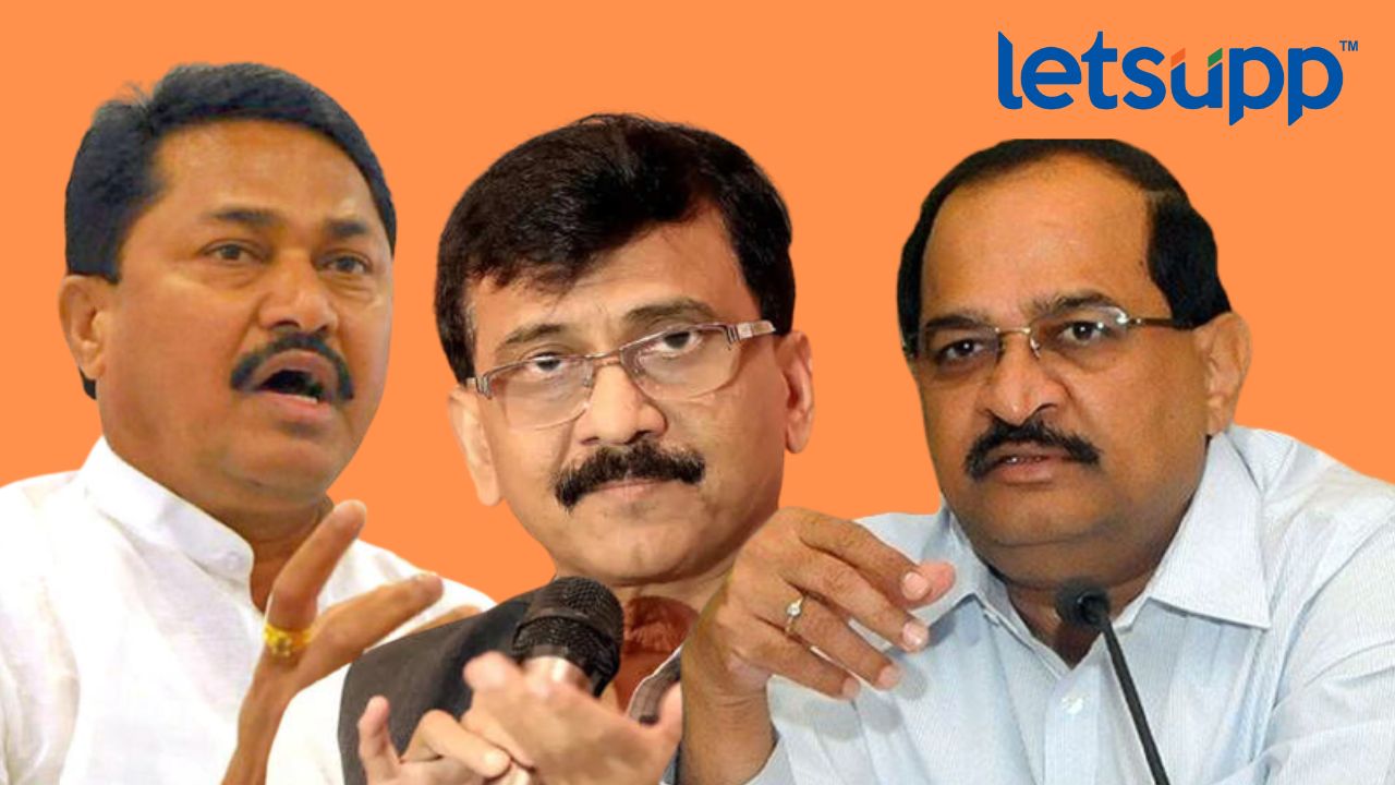 Radhakrushn Vikhe Patil : महाविकास आघाडीने भविष्य सांगण्याचा धंदा सुरू केलाय Vikhe Patil