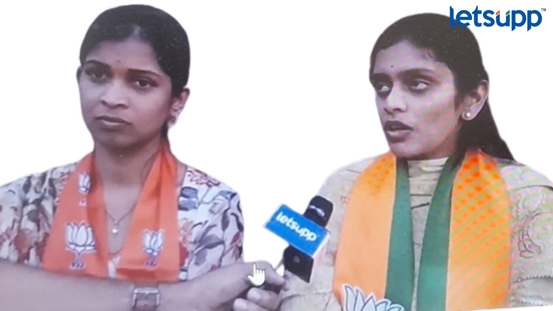 Aishwarya Rajashri Jagtap