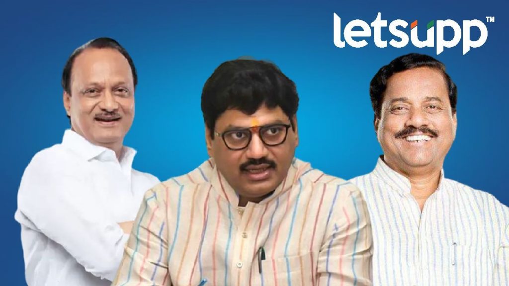 Ajit Pawar Dhananjay Munde