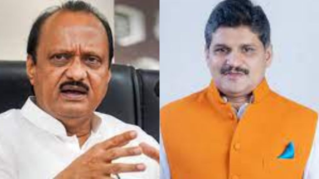 Ajit Pawar Rahul Kalate