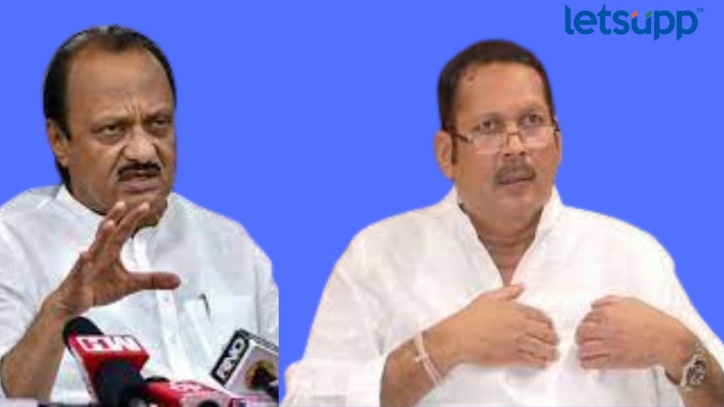 Ajit Pawar Udayanraje Bhosle