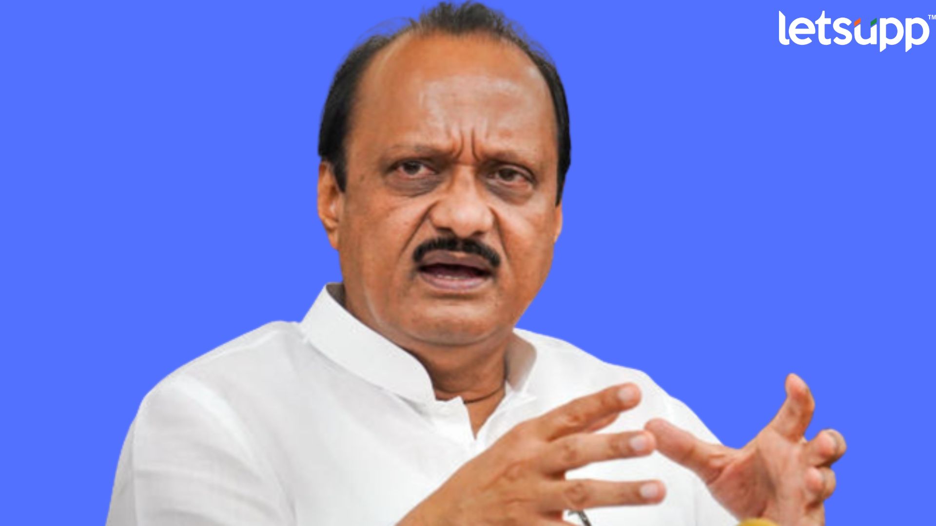 Old Pension Scheme : लहान राज्यांनी करून दाखवलं, महाराष्ट्र तर.. अजित पवारांनी केली ‘ही’ मागणी Ajit Pawar1