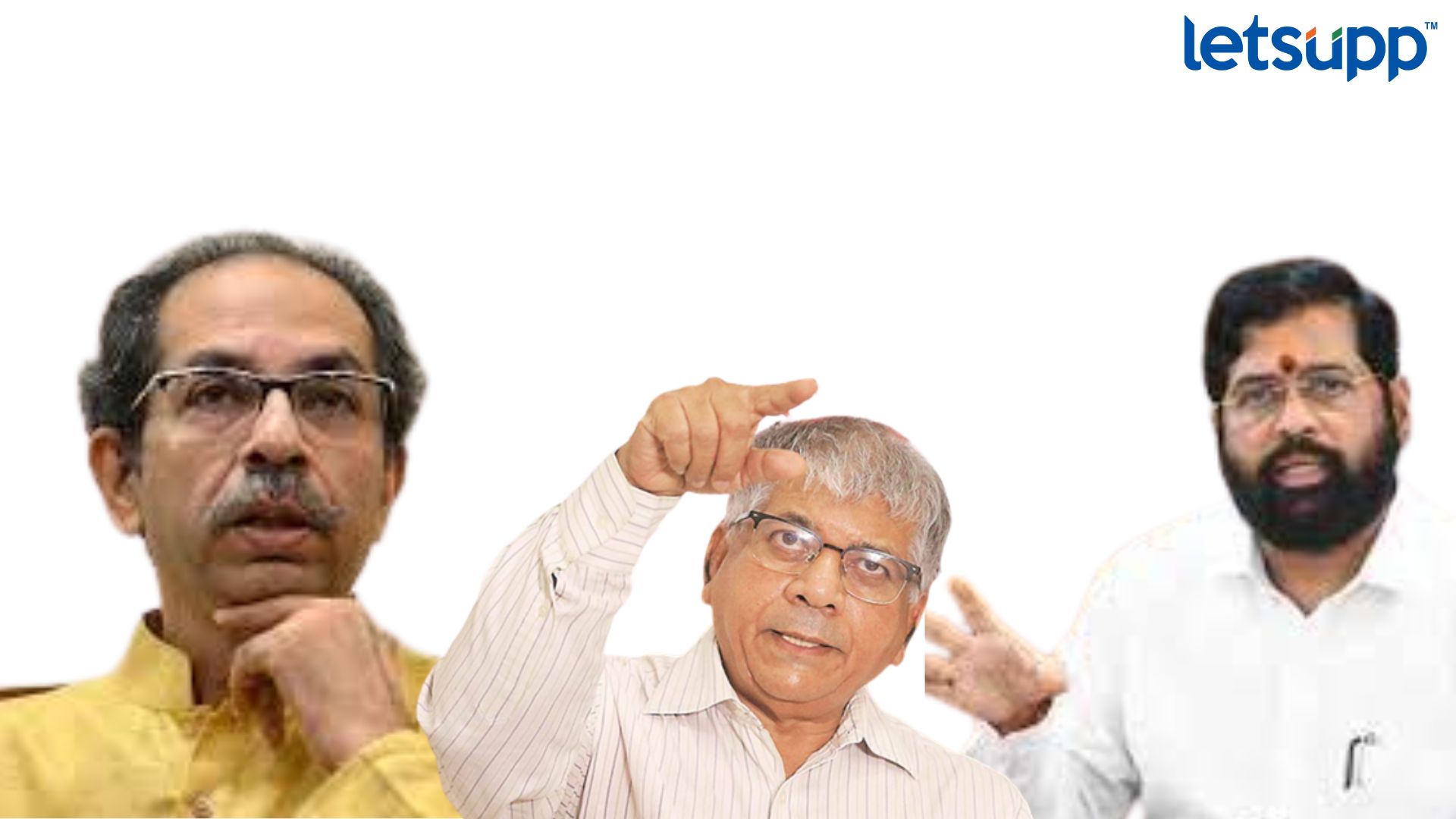 Ambedkar Shinde Thackeray