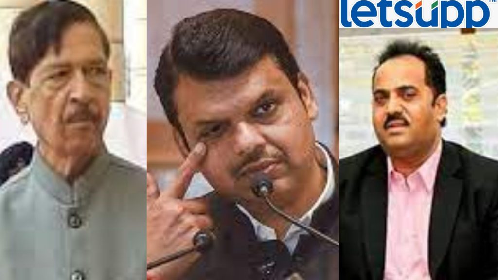 Bapat Kakde Fadanvis