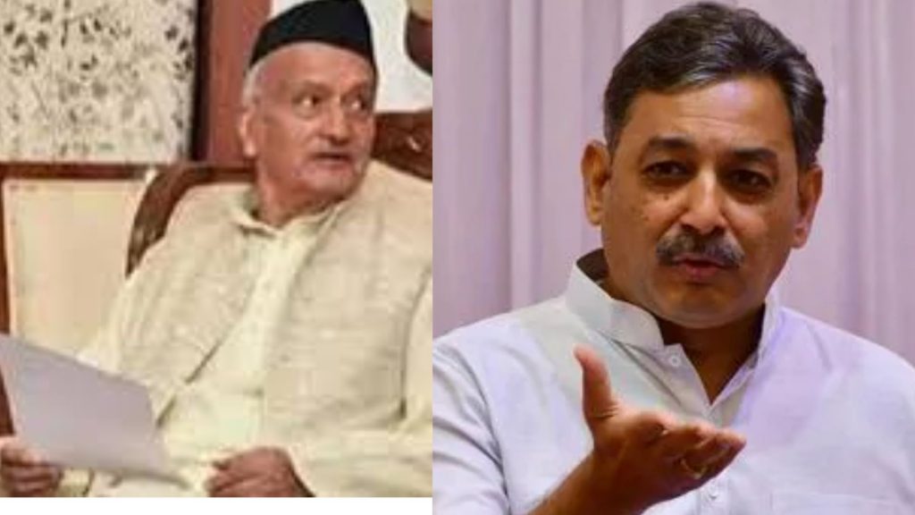 Chatrapati SambhajiRaje Bhagatsinh Koshyari