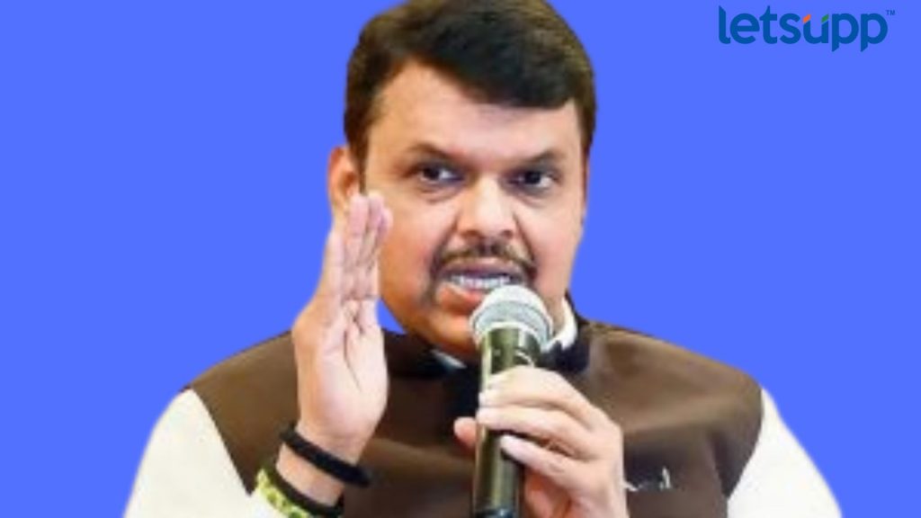 Devendra Fadanvis : राजकीय कुटुंबातील लोकही राजकारणात यावं पण... फडणवीसांनी दिला सल्ला