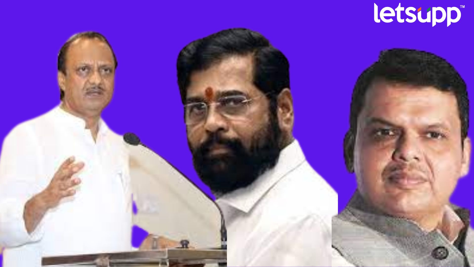 Eknath Shinde Ajit Pawar Devendra Fadanvis