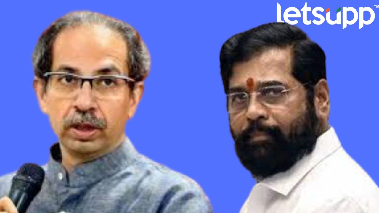 Maharashtra : ठाकरे गटाची चाल, मुख्यमंत्री शिंदेंविरोधात आणणार अविश्वास ठराव ? Eknath Shinde UT