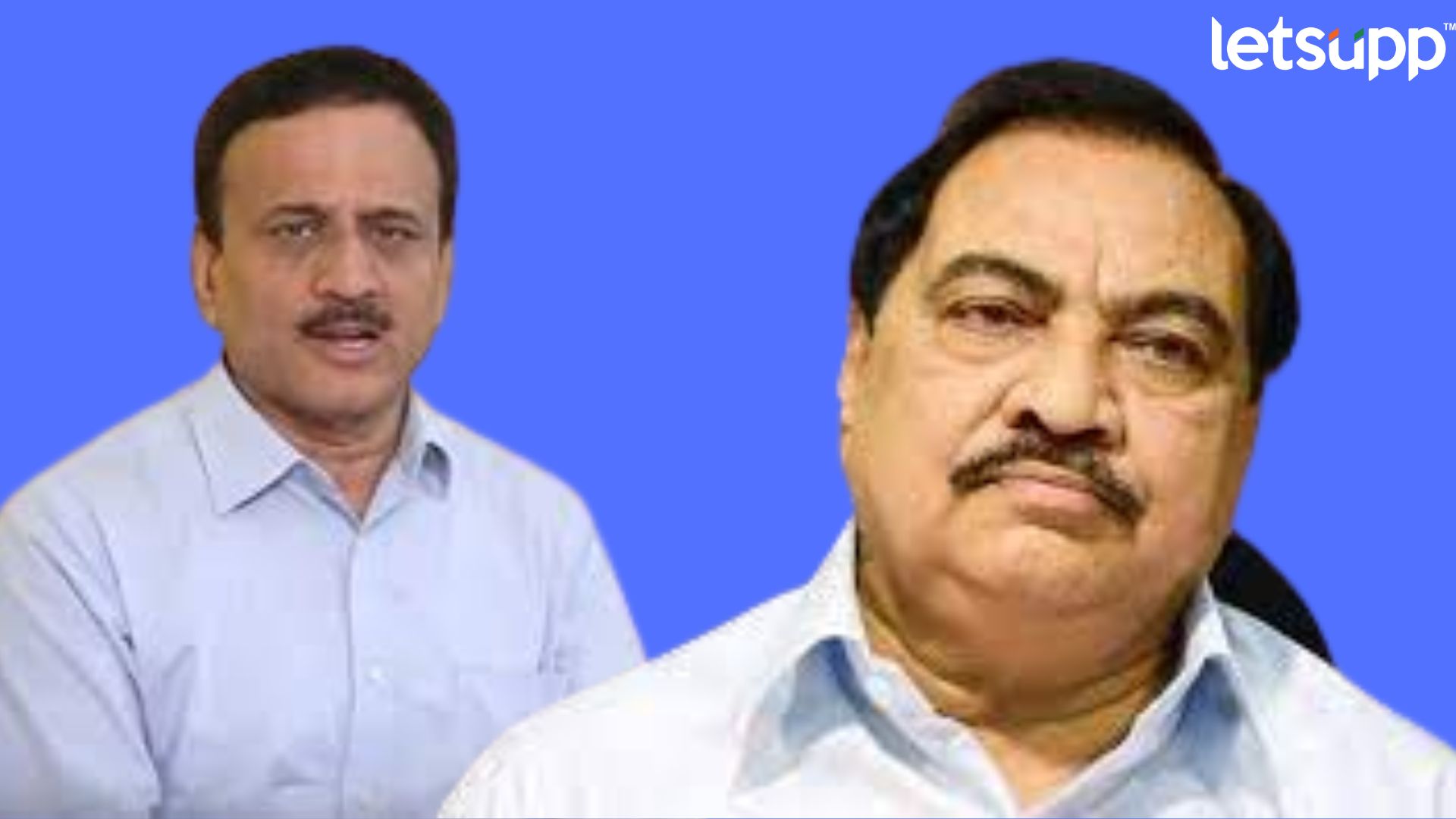 Girish Mahajan Eknath Khadse