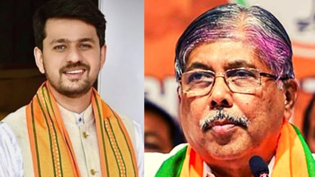 Kunal Tilak Chandrakant Patil