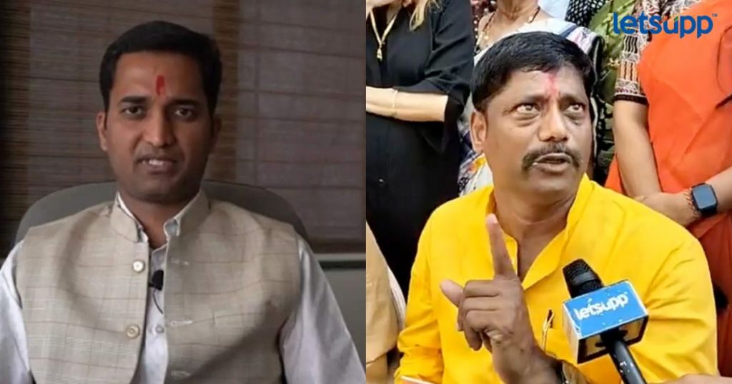 jagdish mulik & Ravindra dhangekar