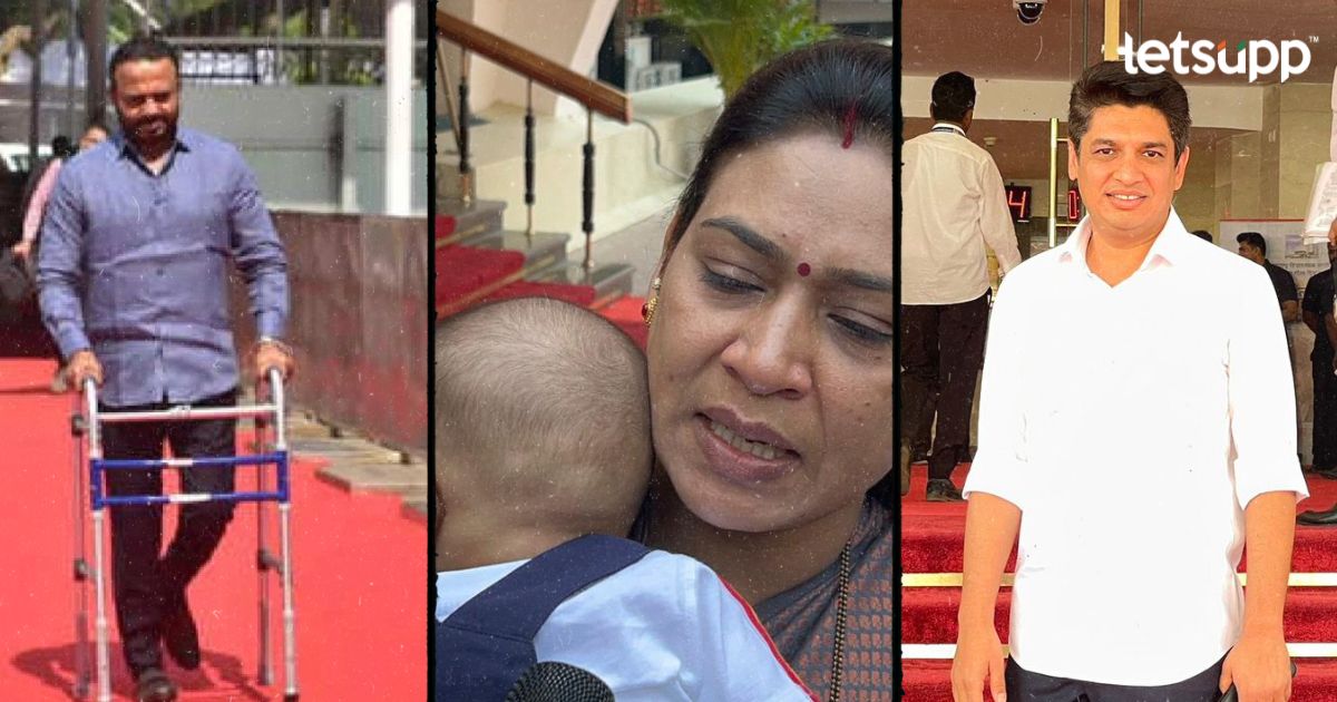 हिरकणी कक्षावरून टीका, वॉकर घेऊन प्रवेश; अधिवेशनाच्या पहिल्या दिवशी काय काय घडलं ? maharashtra assembly