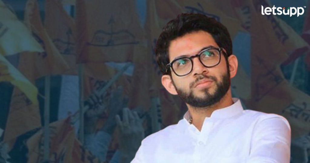 aaditya thackeray