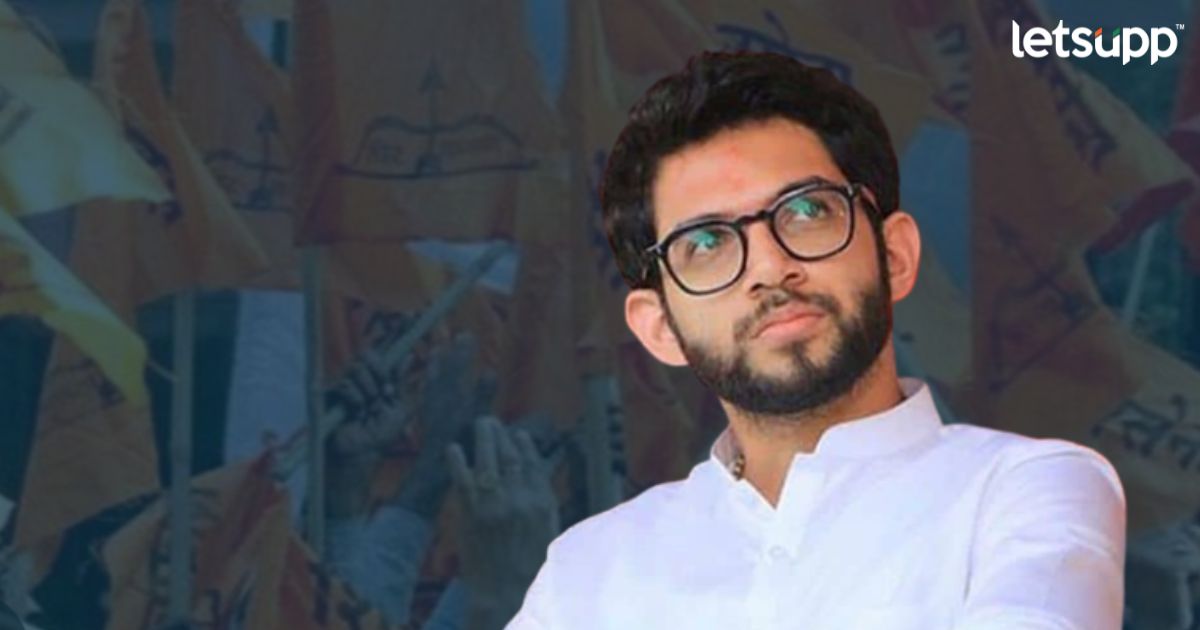 aaditya thackeray