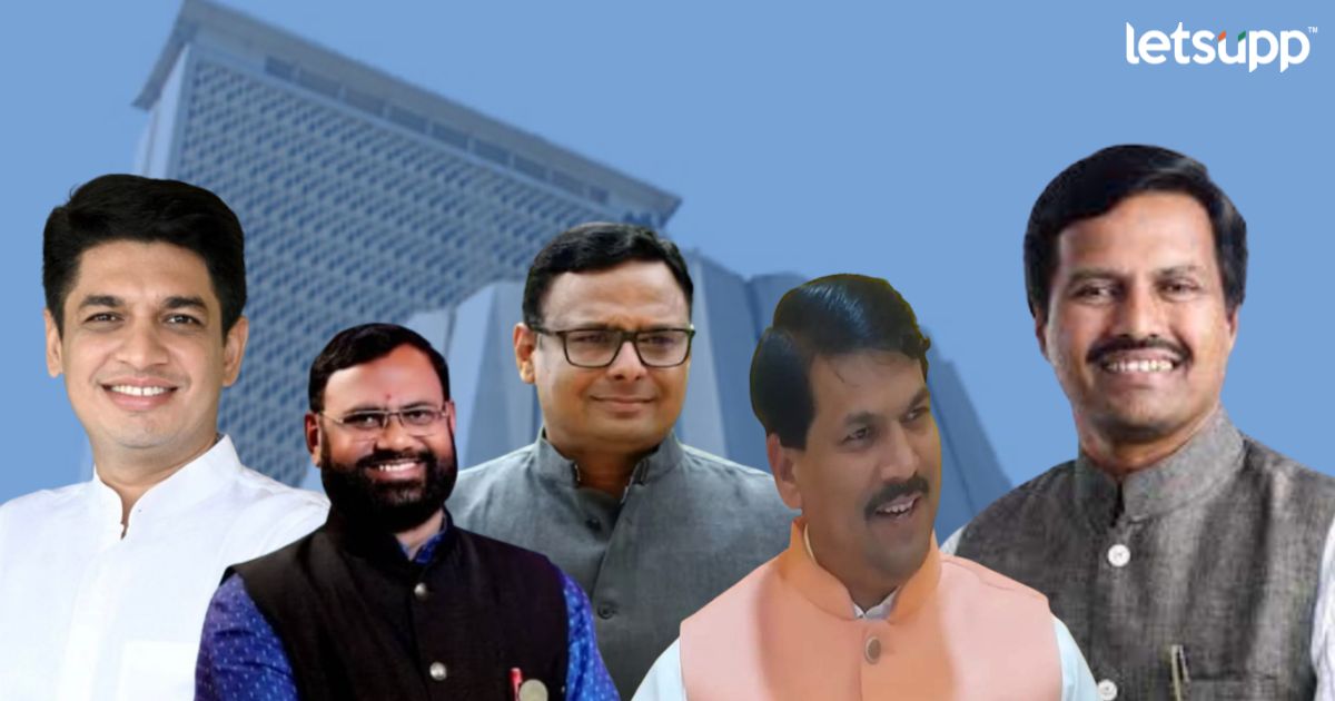 ‘3 विरुद्ध 1’; विधान परिषद निकालात महाविकास आघाडीच वरचढ _LetsUpp