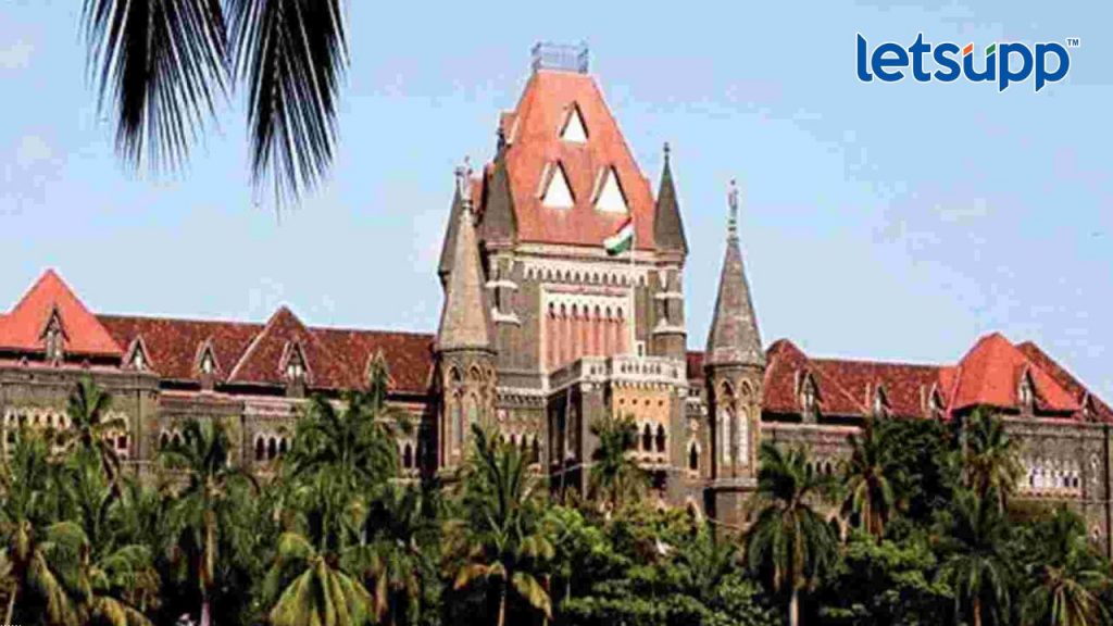 Mumbai High Court