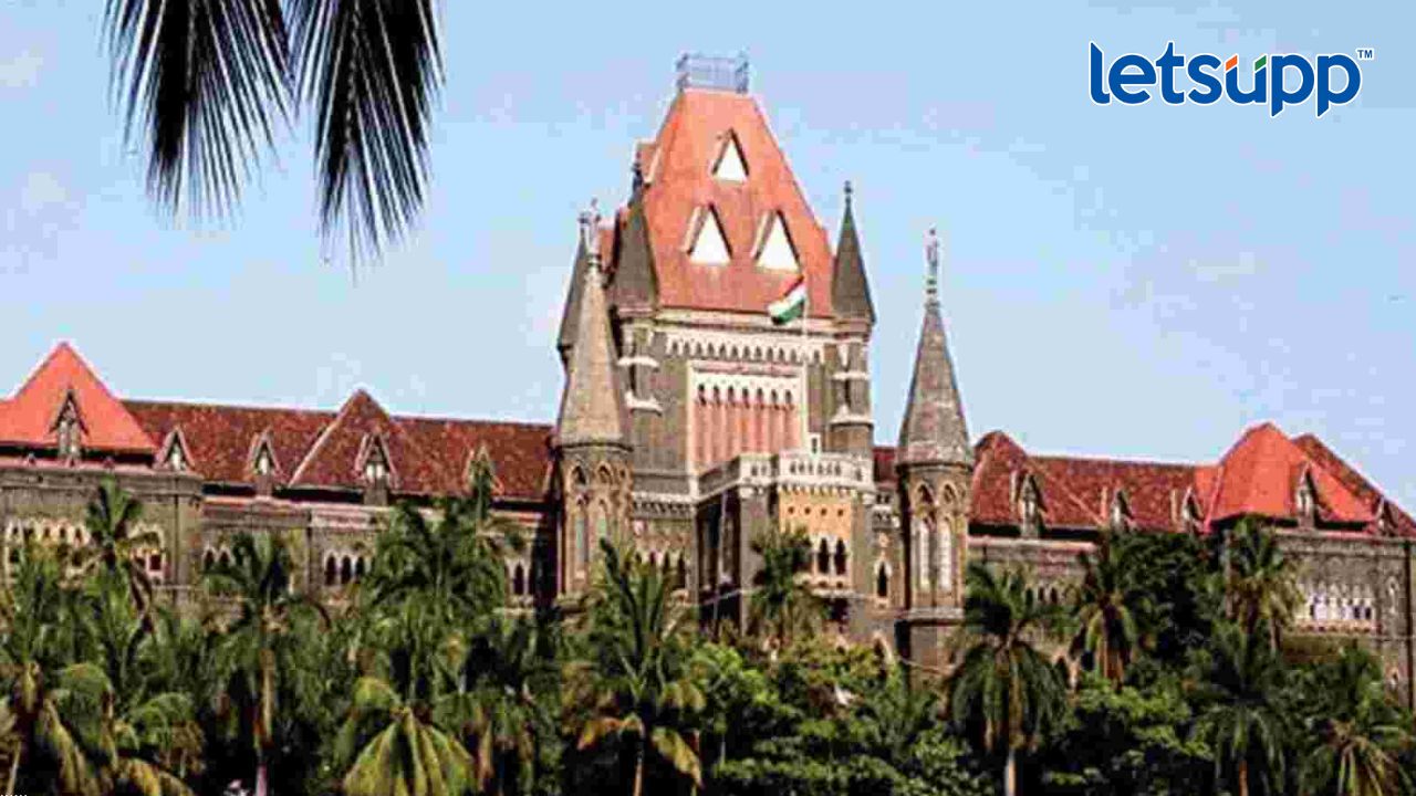 Mumbai High Court