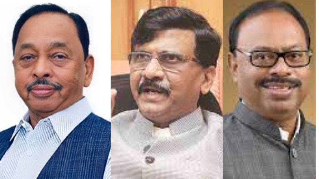 Narayan Rane Sanjay Raut Chandrashekhar Bavankule