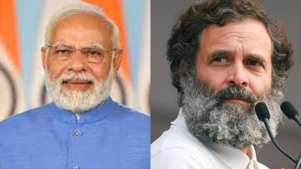 Narendra Modi Rahul Gandhi