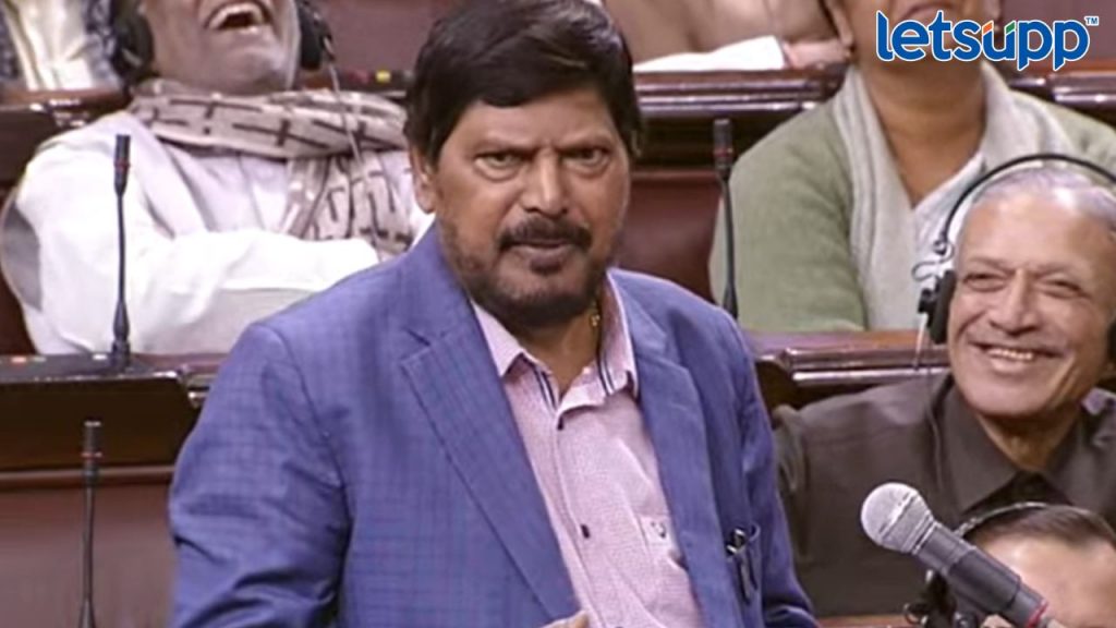 Ramdas Athwale Poem Opposing Is The Fashion Of Congress