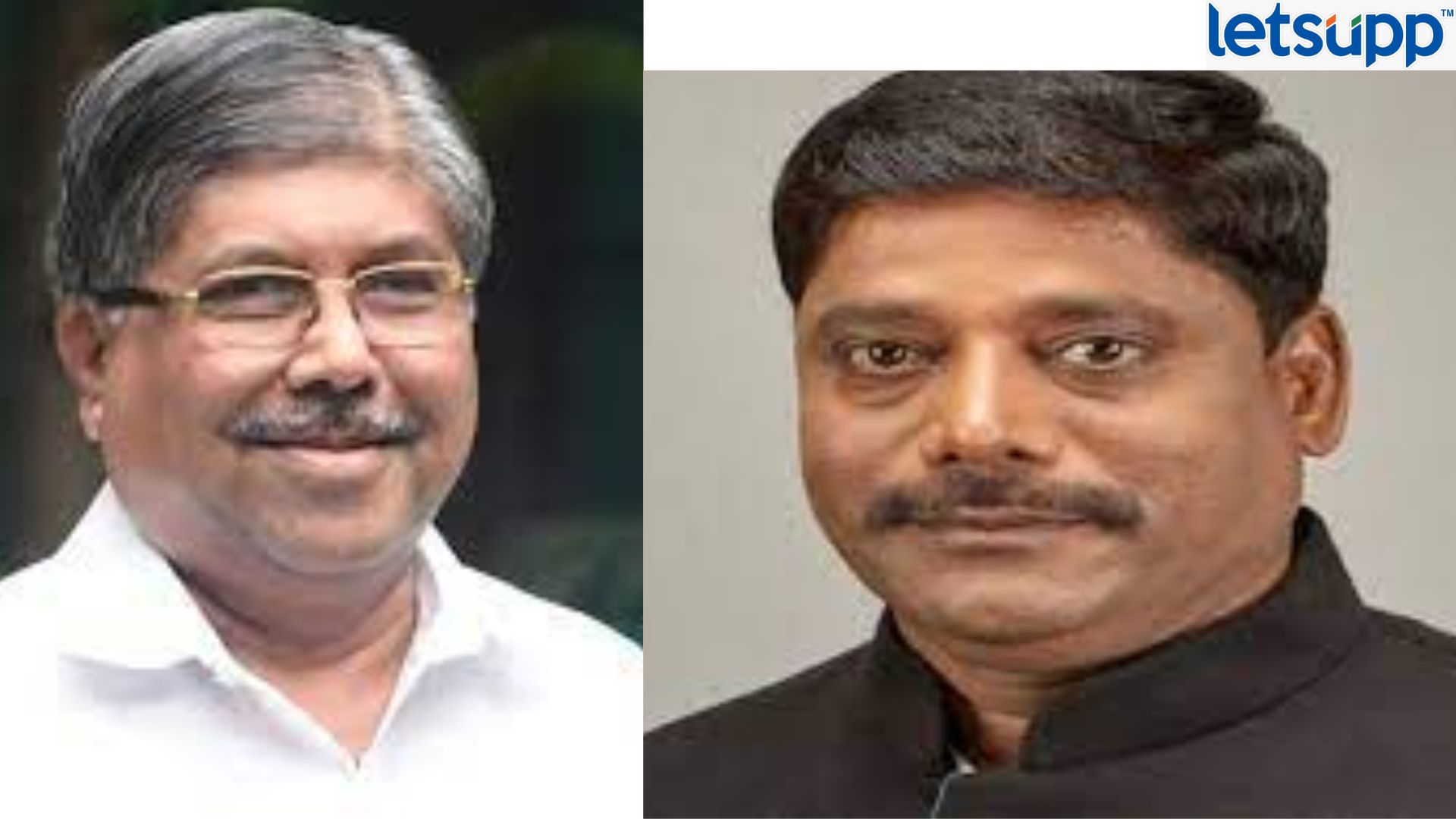 Ravindra Dhangekar Chandrakant Patil