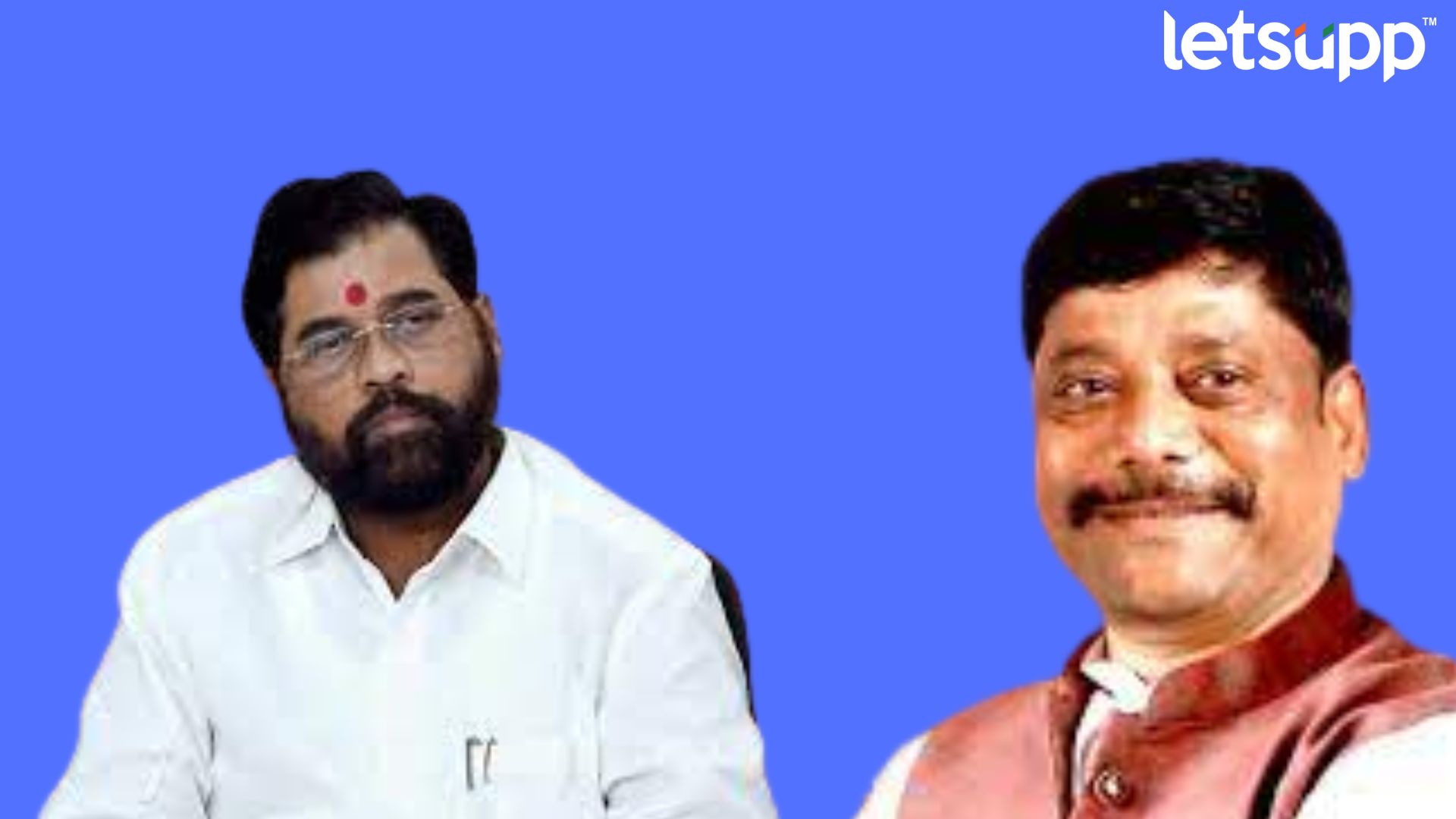 Ravindra Dhangekar Eknath Shinde