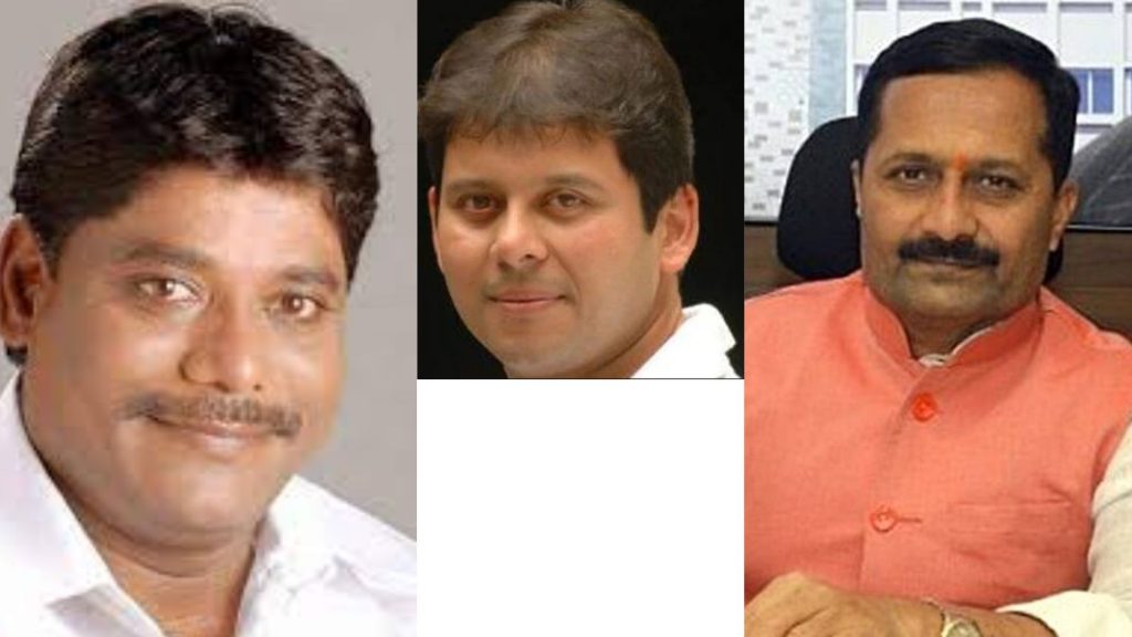 Rohit Tilak Ravindra Dhangekar Hemant Rasne