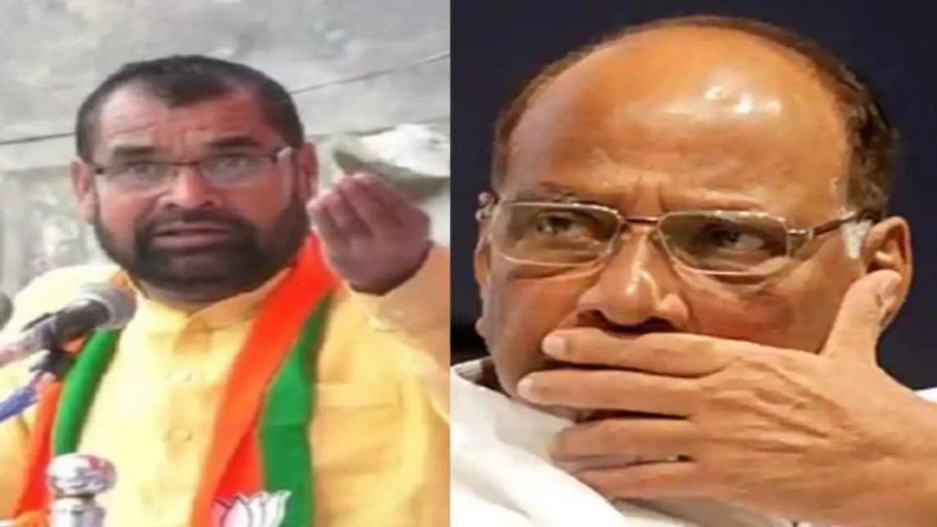 Sadabhau Khot Sharad Pawar
