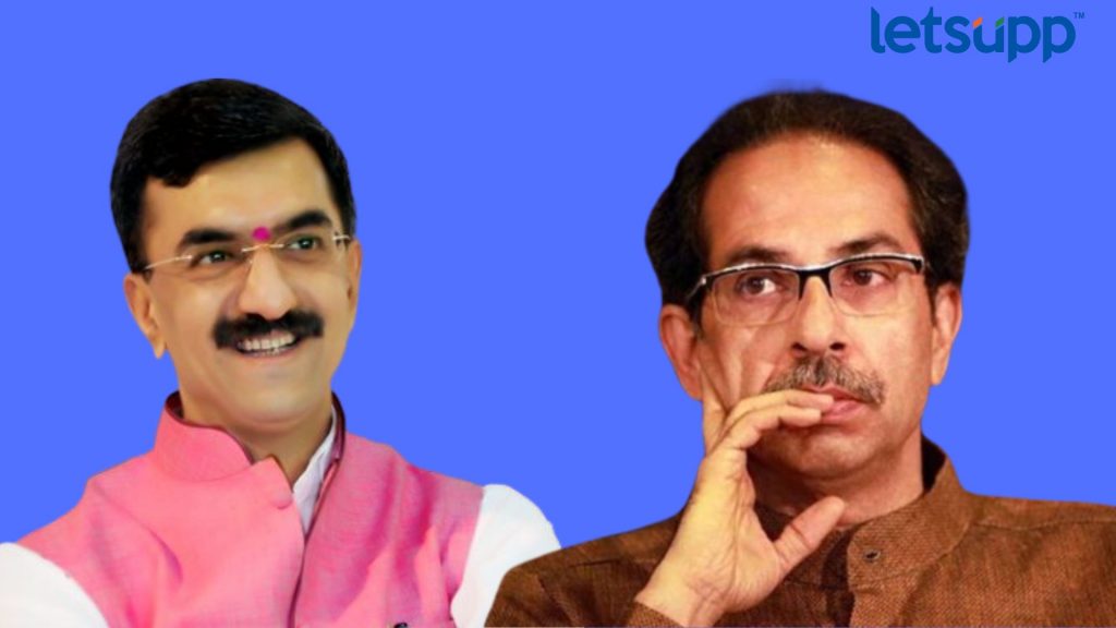 Shambhuraj Desai Uddhav Thackeray