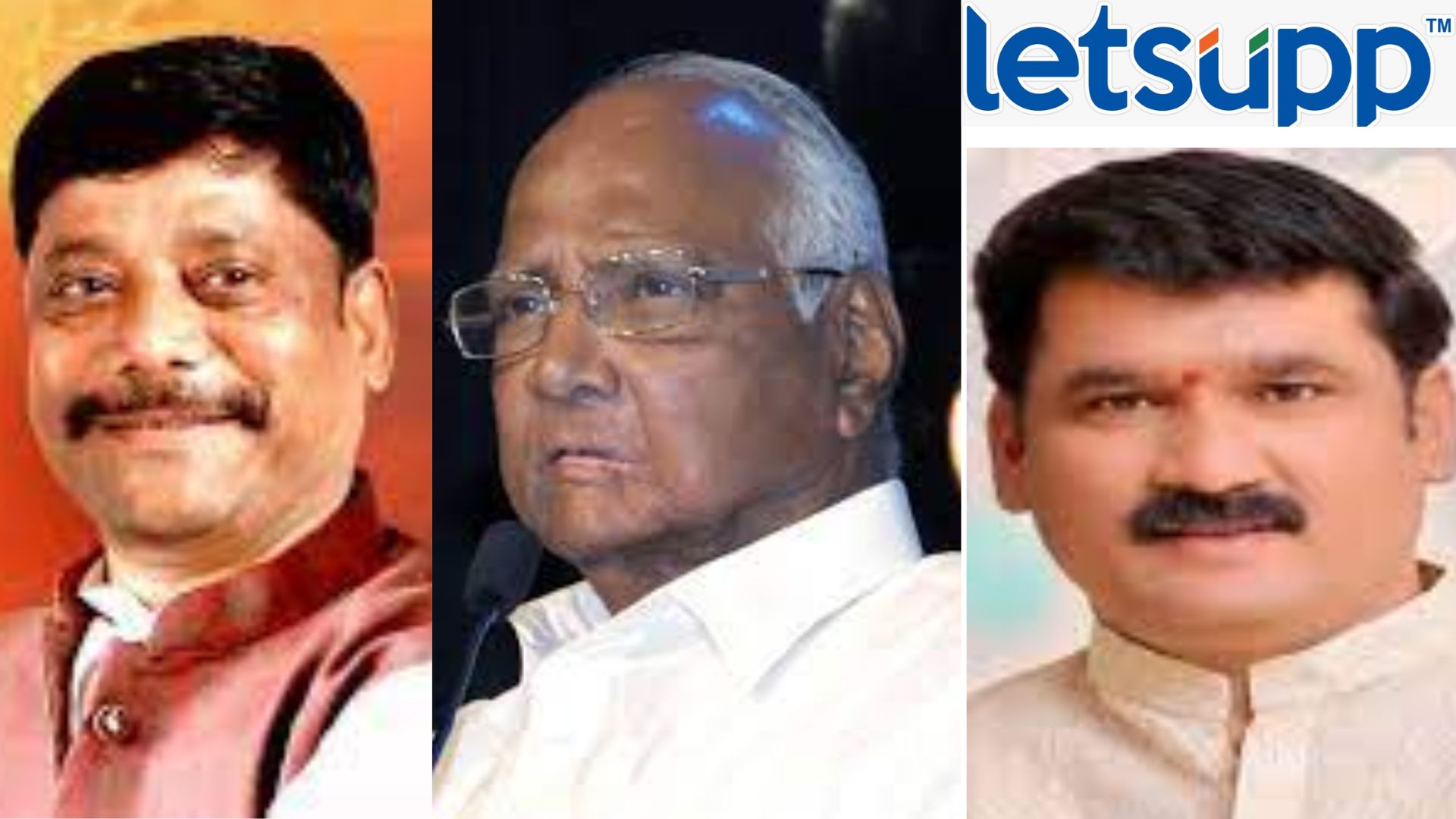 Sharad Pawar Ravindra Dhangekar Nana Kate