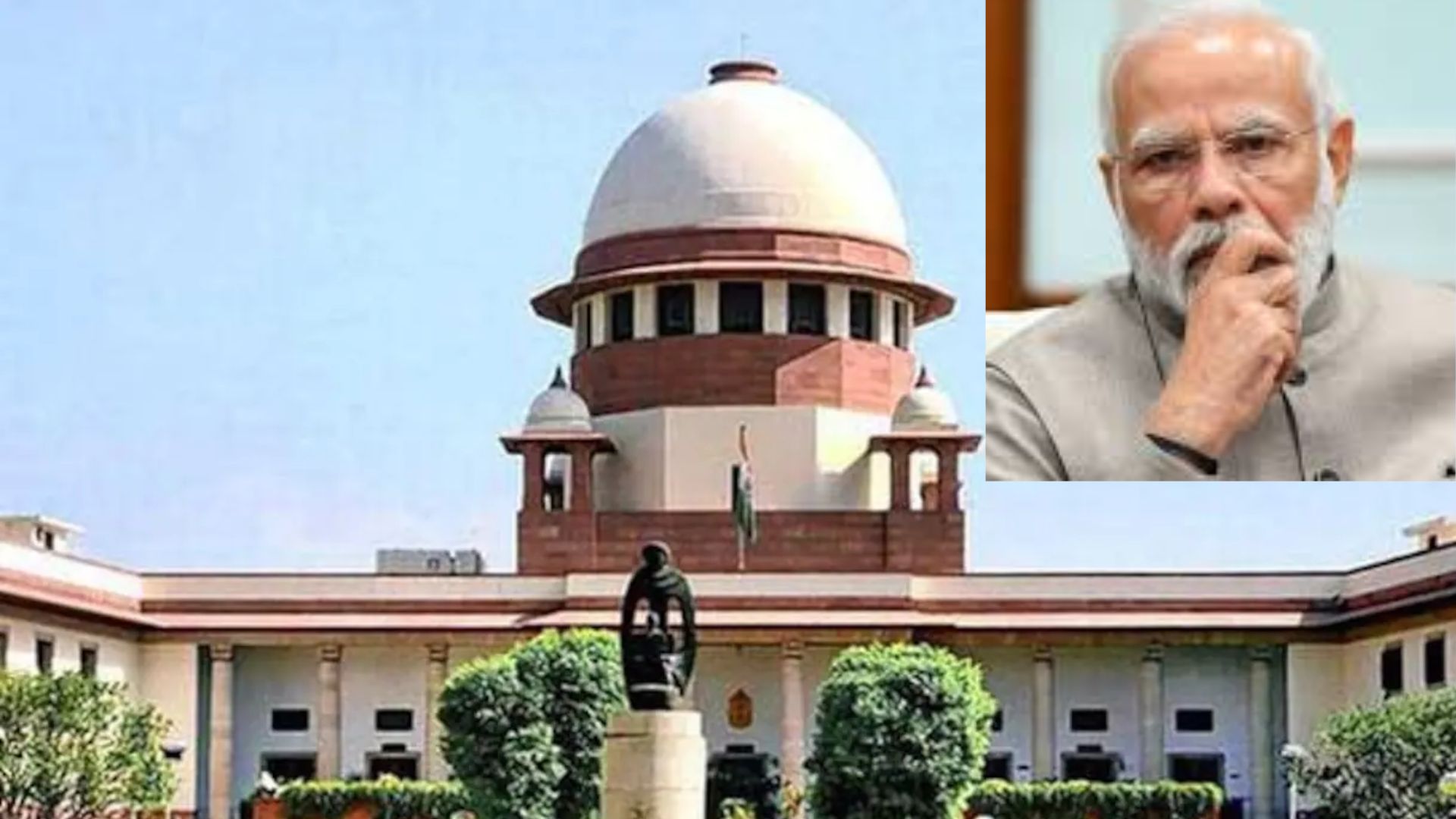 Supreme Court Narendra Modi