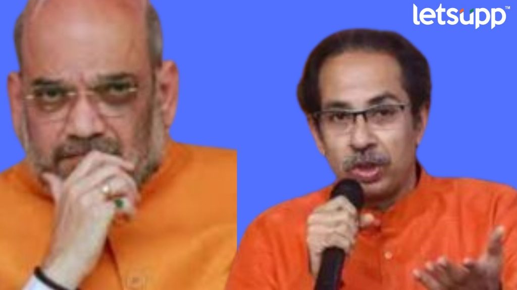 Amit Shah : उद्धव ठाकरेंचं स्वागत करणार का? अमित शाहांचं एकाच वाक्यात उत्तर