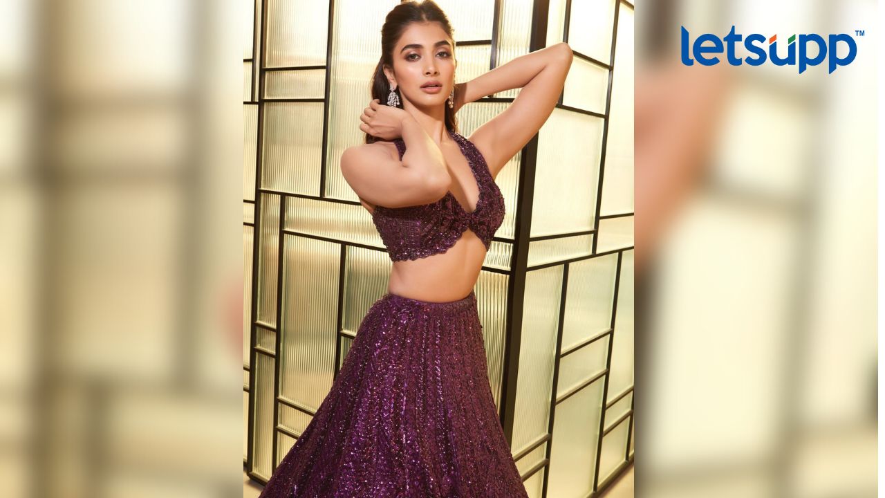 Pooja Hegde ने भाईच्या संगीतात परिधान केला चमकदार जांभळा लेहेंगा Untitled Design