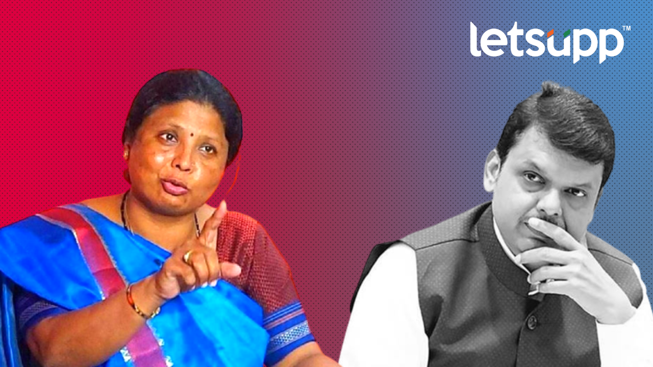 Sushama Andhare : महिला सुरक्षिततेचा प्रश्न ऐरणीवर…फडणवीसांनी गांभिर्यांनी विचार करावा Untitled Design (10)