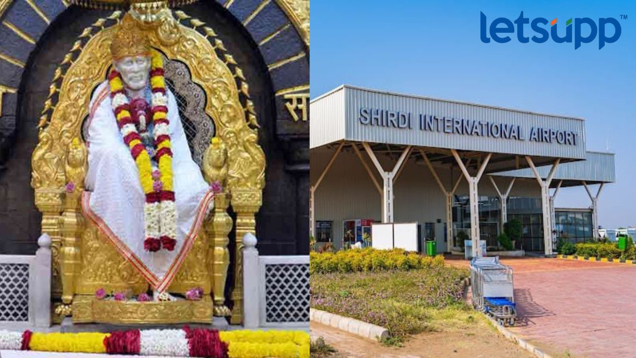 साईभक्तांसाठी नाईट लँडिंगची सुविधा, पाहा फोटो Untitled Design