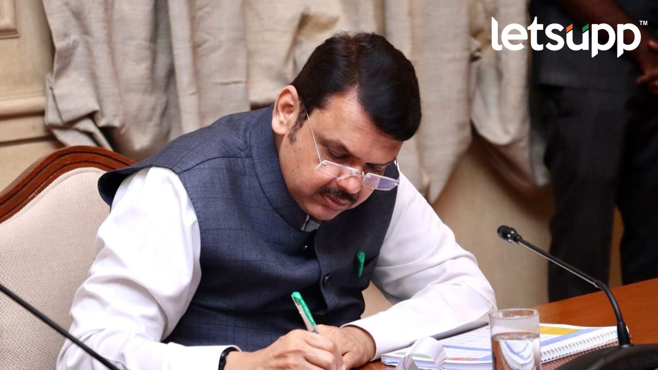 Maharashtra Budget : अर्थमंत्री देवेंद्र फडणवीस यांच्या अध्यक्ष्यतेखाली झाली बैठक Untitled Design