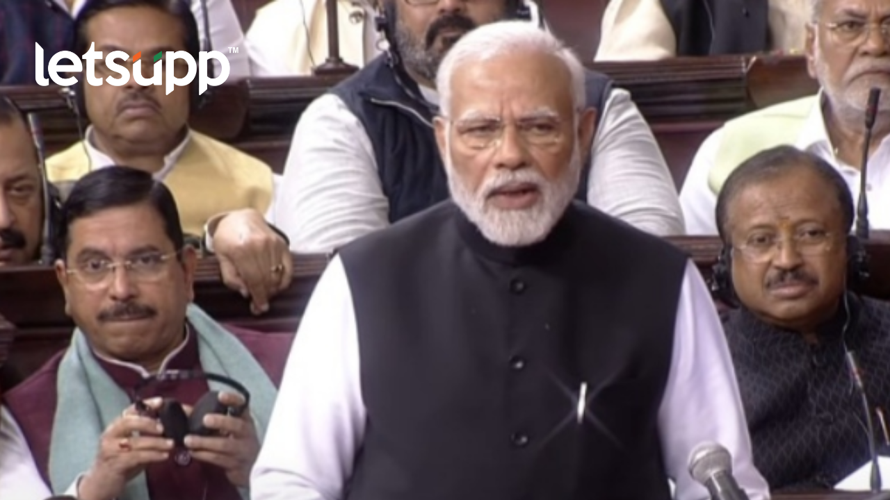 PM Modi Live : 40 वर्षात गरिबी नाही हटली तर गरिबांनी देशातून Congress हटवली Untitled Design (12)