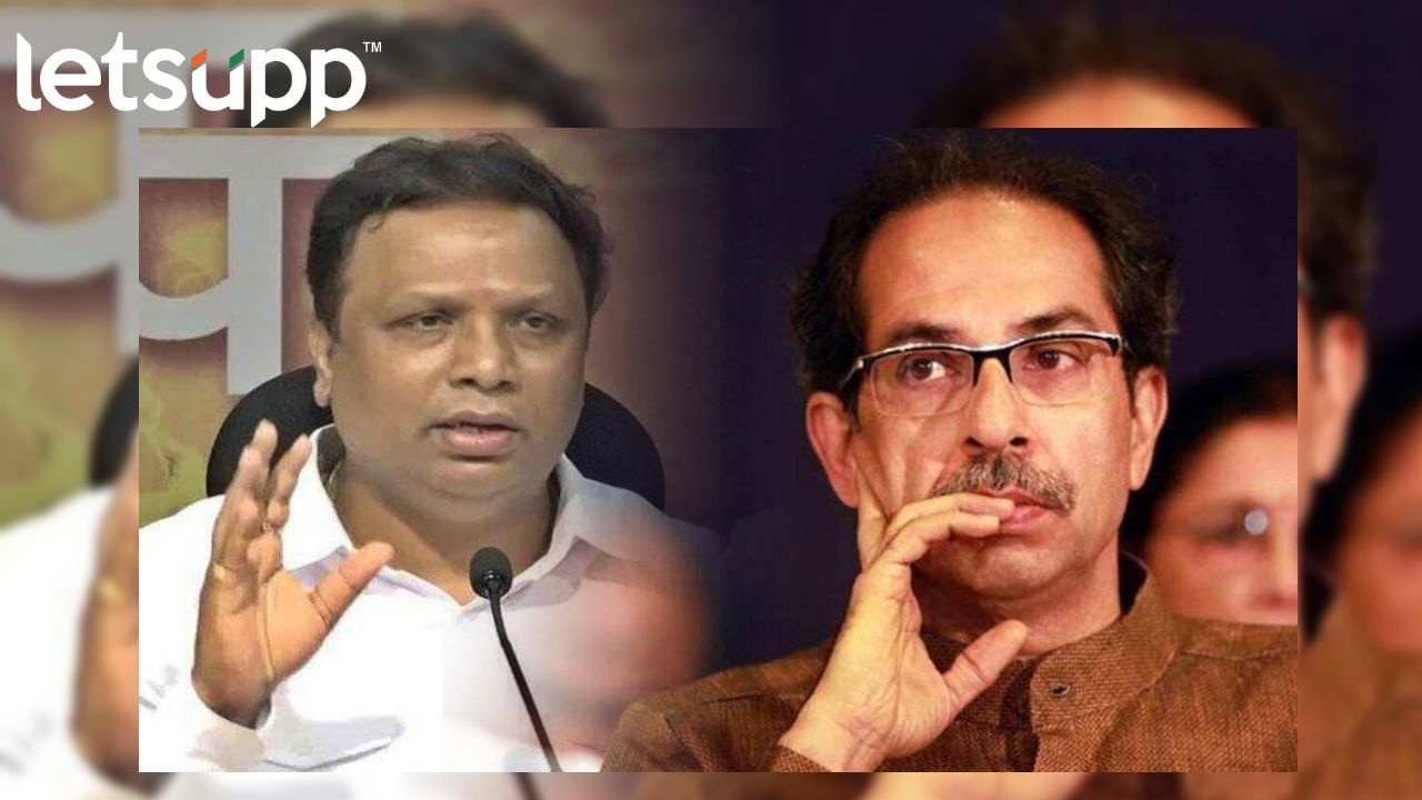 Ashish Shelar: उद्धव ठाकरे यांचे हात मुंबईकरांच्या रक्तानं माखलेले Untitled Design