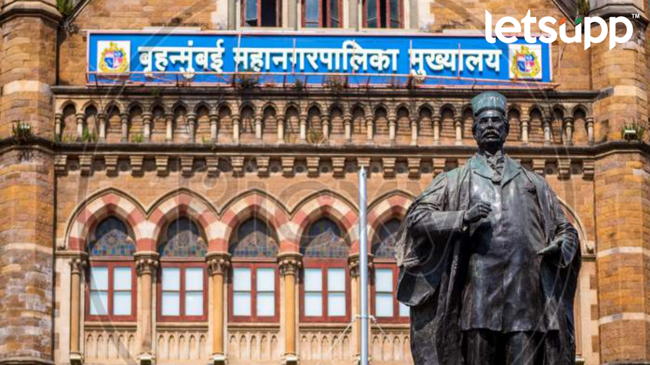 बृहन्मुंबई महापालिकेचा अर्थसंकल्प 4 फेब्रुवारीला सादर Untitled Design (2)