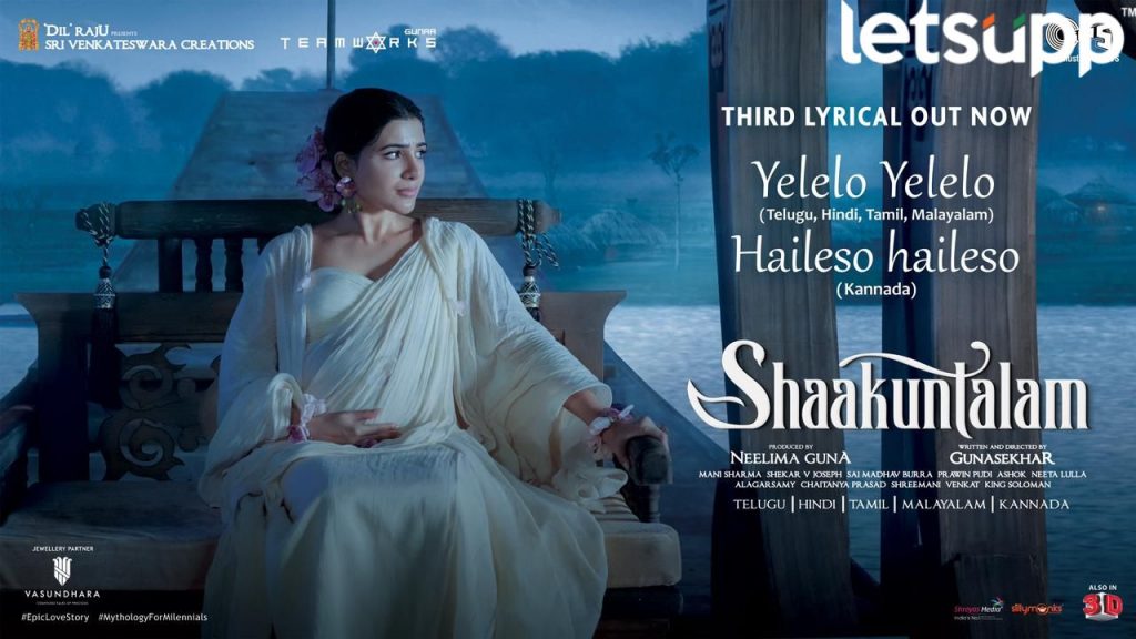 Untitled Design 2023 02 02T103229.865