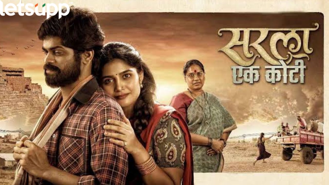 Untitled Design   2023 02 03T161838.214