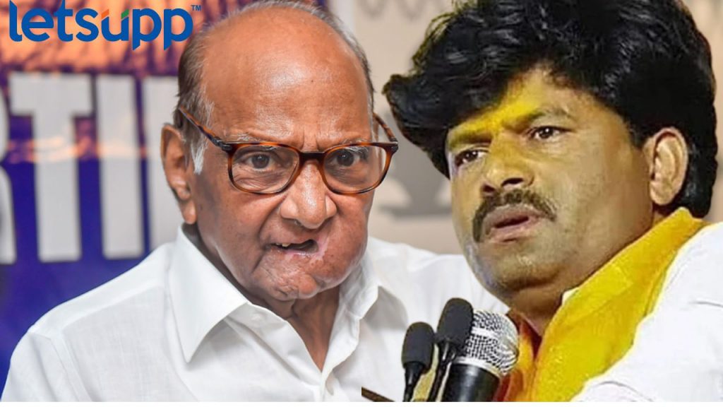 Untitled Design 2023 02 06T120708.734