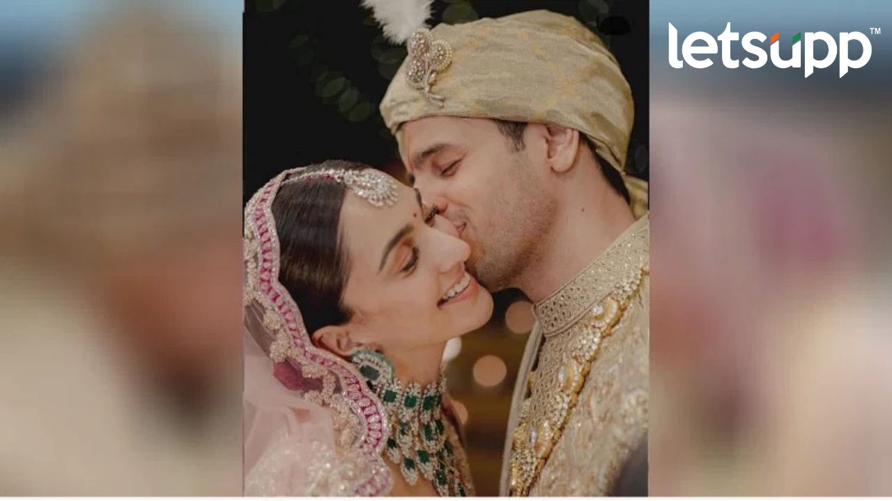 Sidharth Kiara Wedding : ‘अब हमारी पर्मनंट बुकिंग हो गई है.’ सिड-कियारा विवाहबद्ध Untitled Design 2023 02 08T110225.397