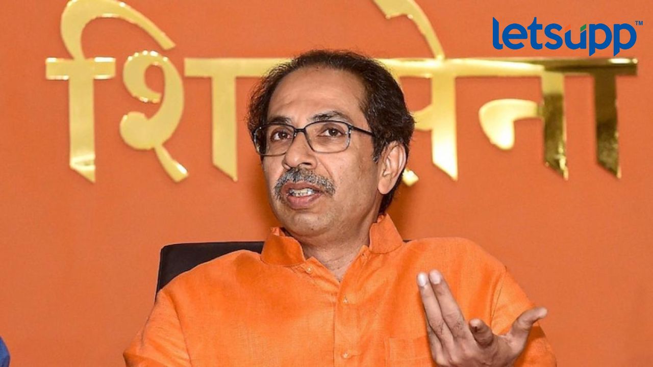 Udhav Thackeray : गद्दारांचा पक्षावरील दावा निवडणूक आयोग कसा गृहीत धरत आहे ? Untitled Design 2023 02 08T134846.865