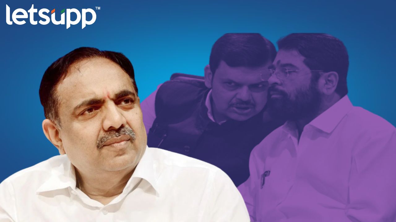 Jayant Patil : या लोकांनी महाराष्ट्राचा बिहार केलाय, शिंदे-फडणवीसांवर टीकास्र Untitled Design 2023 02 08T145726.343