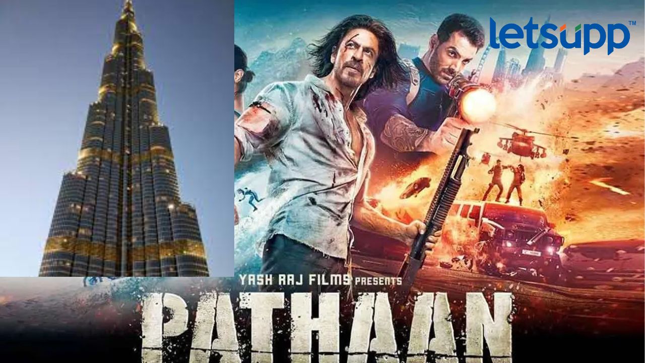 Pathaan च्या शुटींगसाठी थेट बुर्ज खलीफा झाली होती बंद Untitled Design 2023 02 09T151249.535