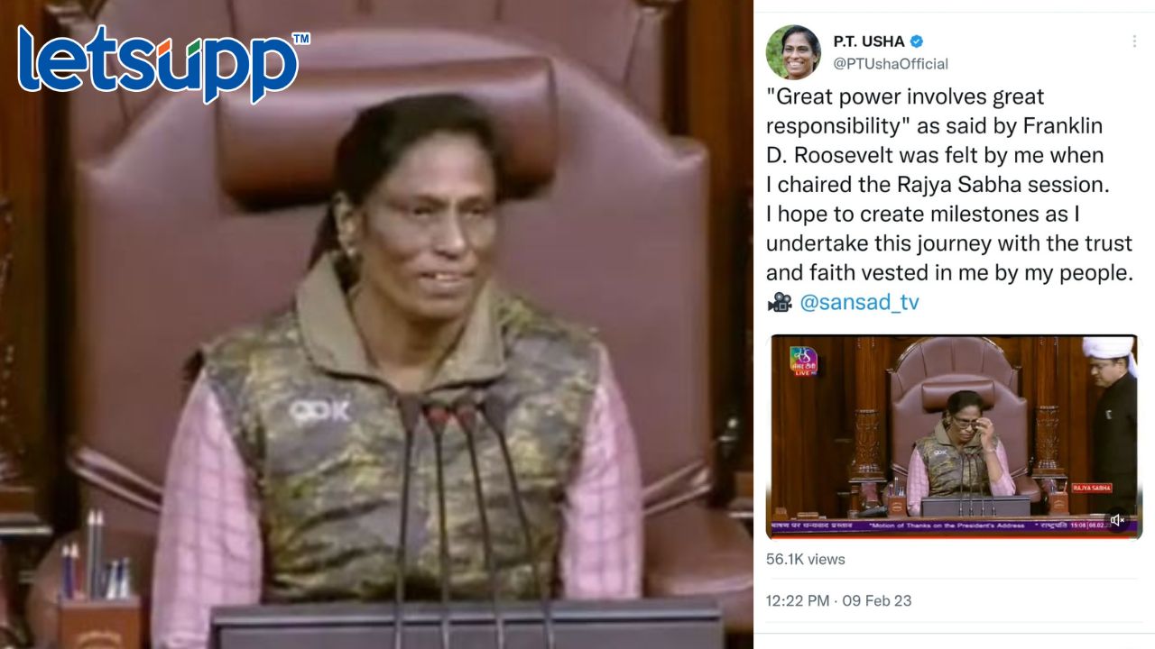 Untitled Design   2023 02 09T184938.427