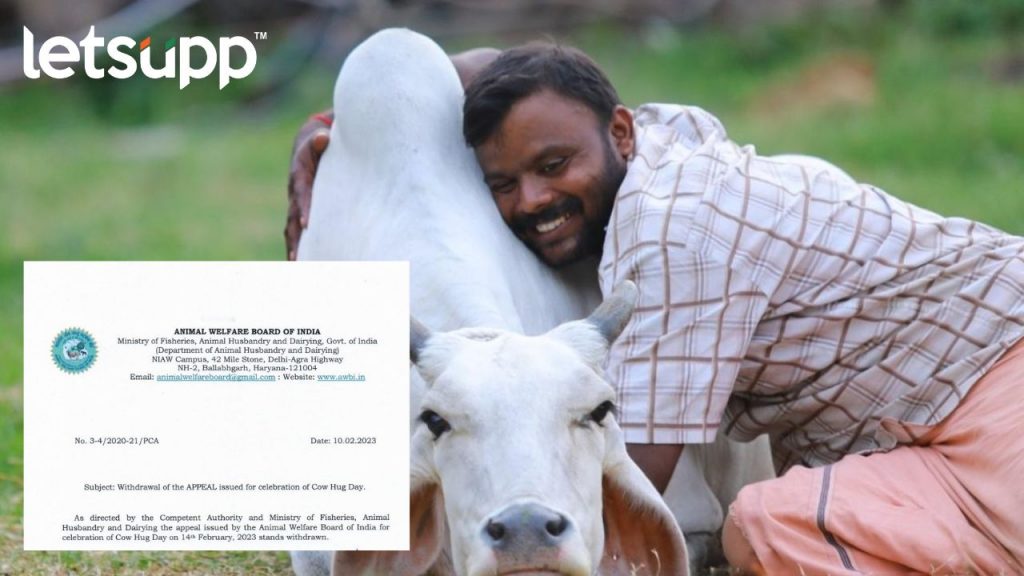 Untitled Design 2023 02 10T173913.857