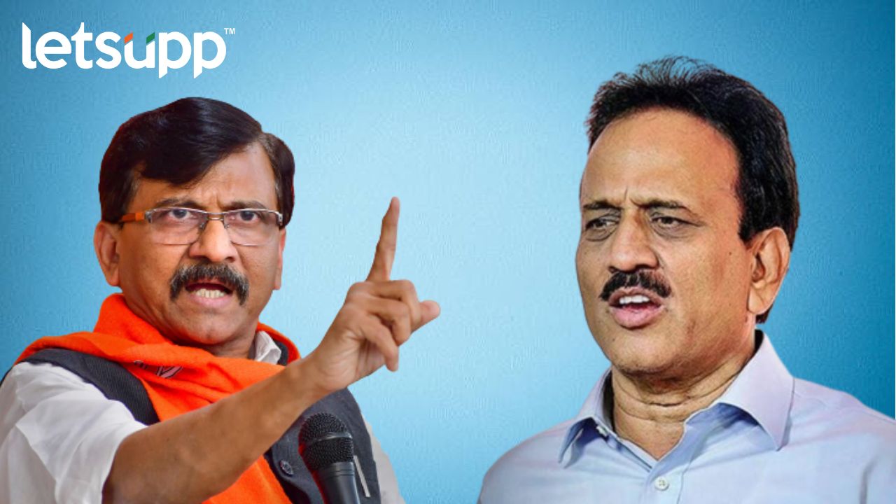 Girish Mahajan : राऊतांची वायफळ बडबड ऐकून लोकंही कंटाळले Untitled Design 2023 02 11T115643.503