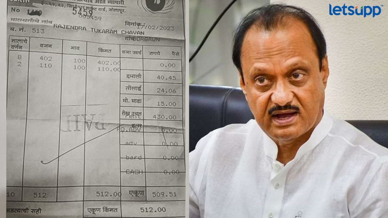 Untitled Design (40)